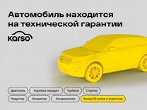 Chevrolet Niva 1.7 MT, 2017, 98 000 км, с пробегом, цена 749 000 руб.