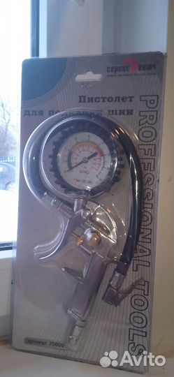 Трос для велосипеда