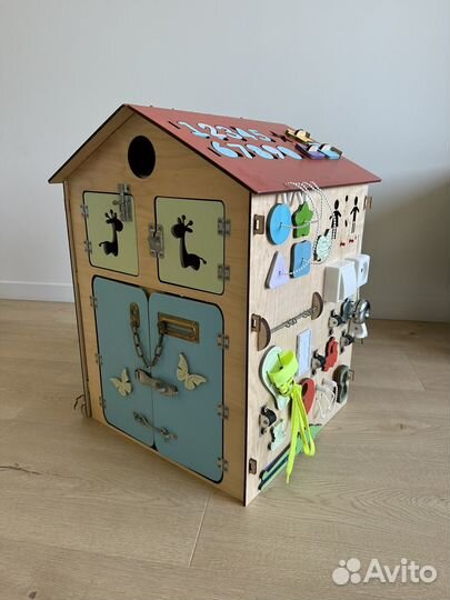 Бизидом большой