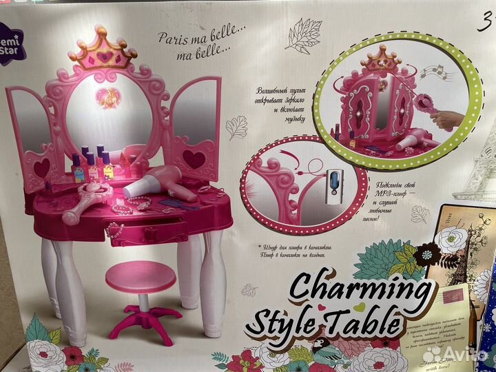 Новая кукла супермаркет коляска