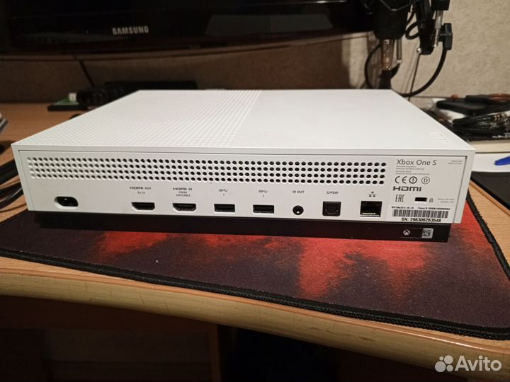 Xbox One S