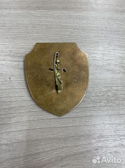 Знак бляха Минсвязи России Связь Безопасность