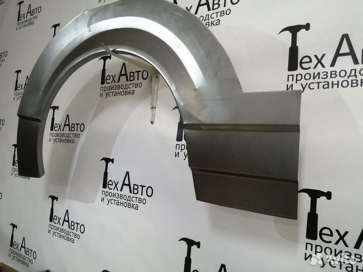 Задняя арка ваз 21123 купе