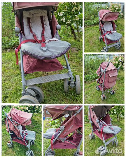 Детские коляски, велосипеды, самокаты