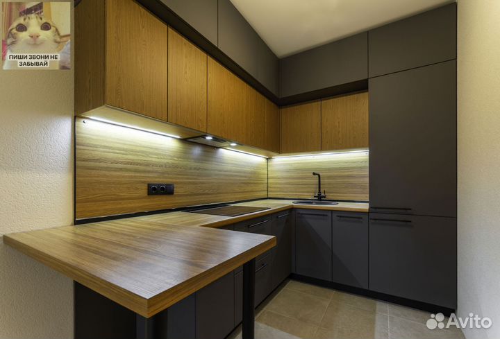 Кухни на заказ