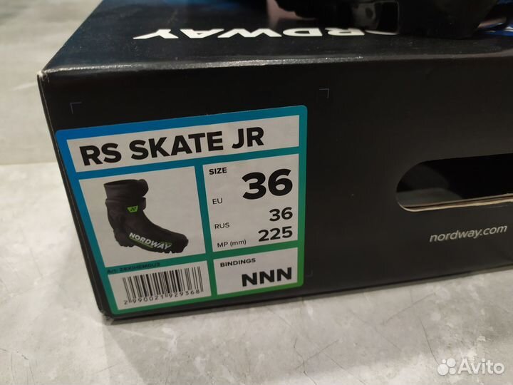 Лыжные ботинки Nordway rs skate nnn