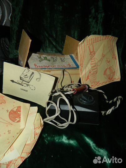 Прибор для Выжигания СССР