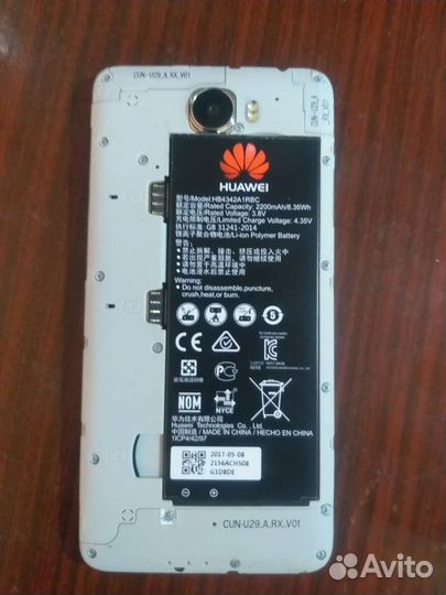 Huawei cun u29