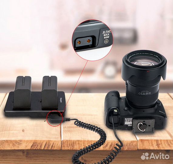 Адаптер KingMa F2-BP (V-Mount - NP-F)