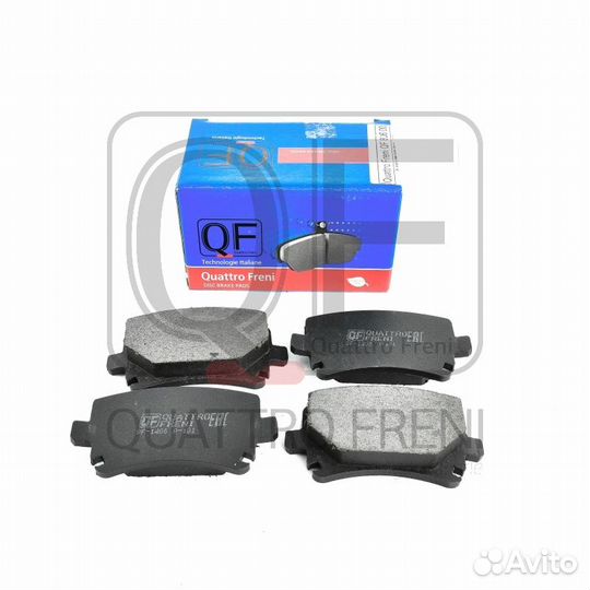 Колодки тормозные дисковые зад