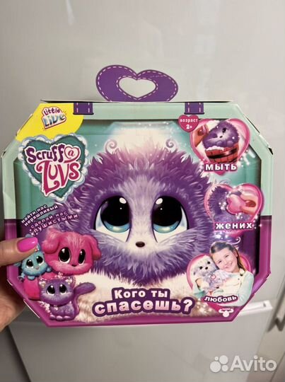 Игрушка для девочки 2+ новая