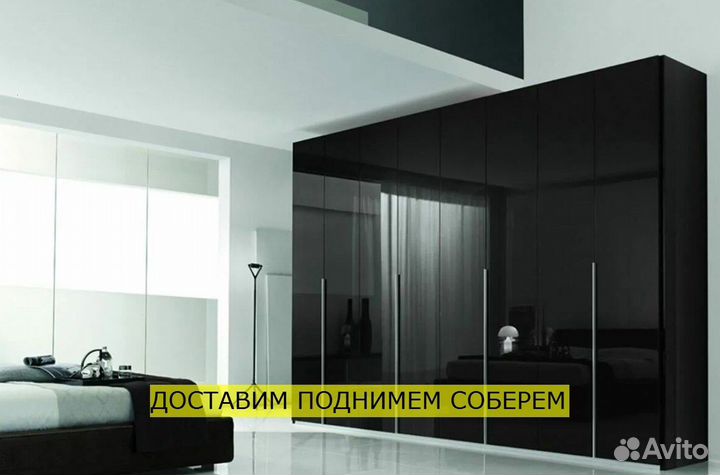 Шкаф на заказ от производителя