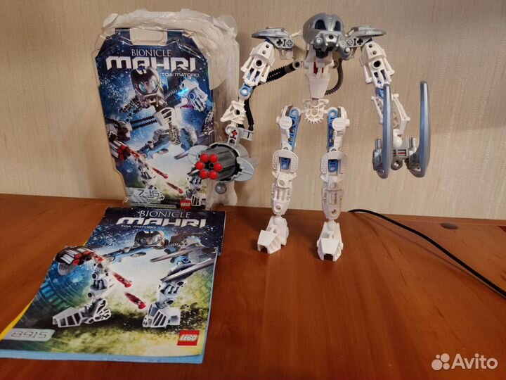 Lego Bionicle Mahri Toa Matoro