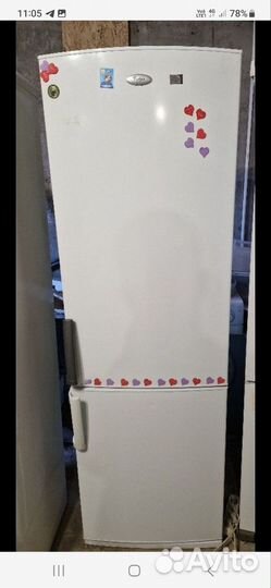Холодильник