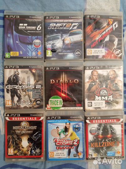 Продаю диски для PS 3