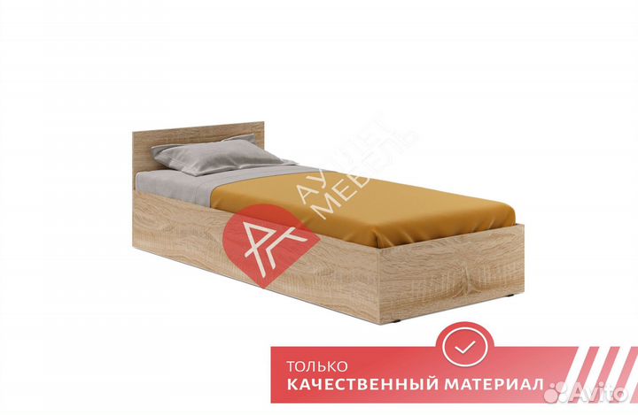 Кровать 90 200