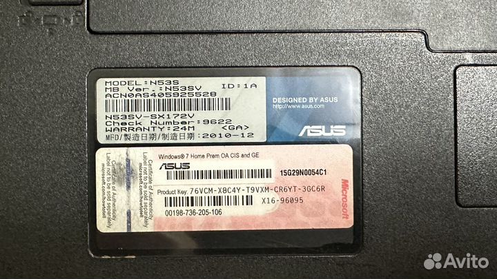 Ноутбук Asus N53s