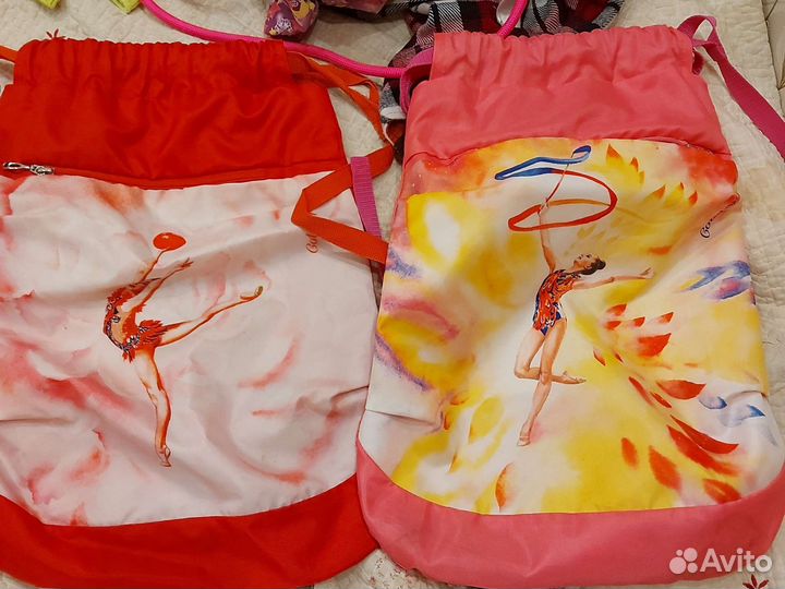 Мяч для художественной гимнастики