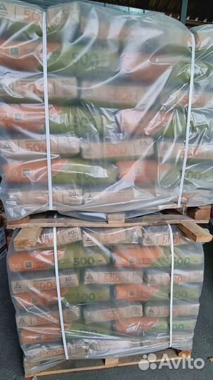 Цемент Углегорский в мешках