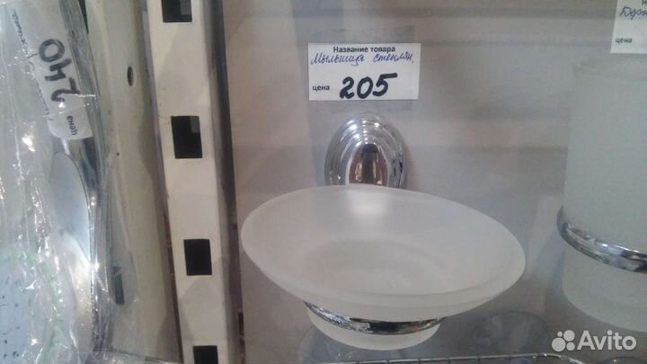 Мыльница, стакан, Аксессуары для ванной комнаты