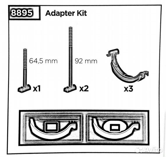 Адаптер thule для велокрепления