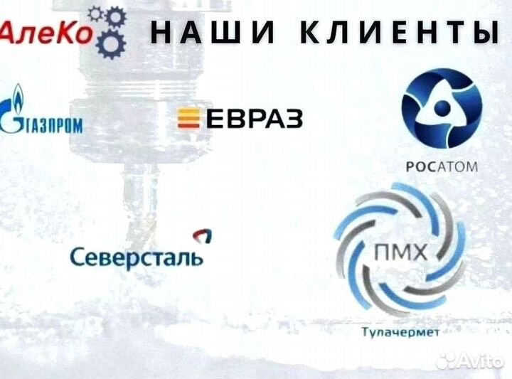 Фильтр YT-1535-33N