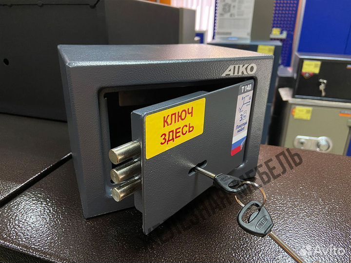 Мини сейф для денег и документов Aiko T-140