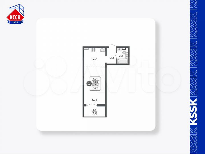 Квартира-студия, 32,5 м², 5/14 эт.