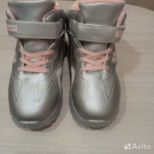 Кроссовки детские зимние