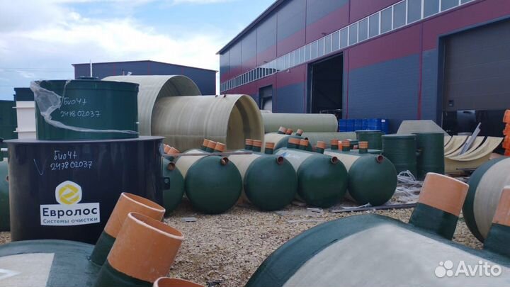 Септик купить