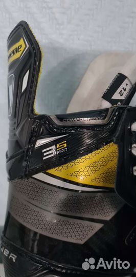 Детская хоккейная форма 5-7 лет