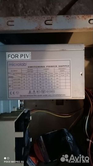 Корпус для пк компьютера