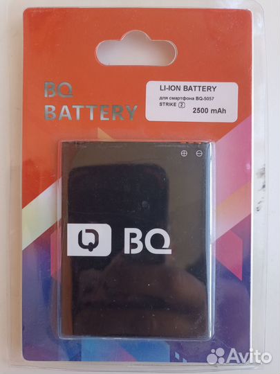 Аккумулятор BQ-5057 для BQ Strike 2