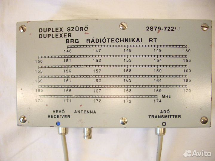 Дуплексный фильтр от радиостанции BRG