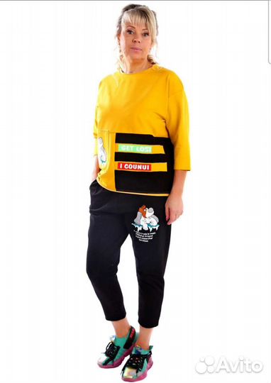 Костюм новый 52-56 р