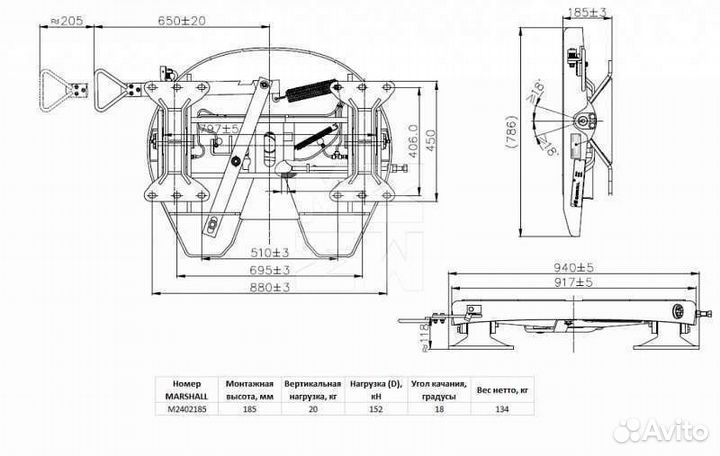 Седло на тягач 185 мм шкворень 2