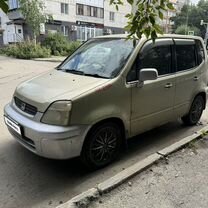 Honda Capa 1.5 AT, 1998, 190 000 км, с пробегом, цена 210 000 руб.