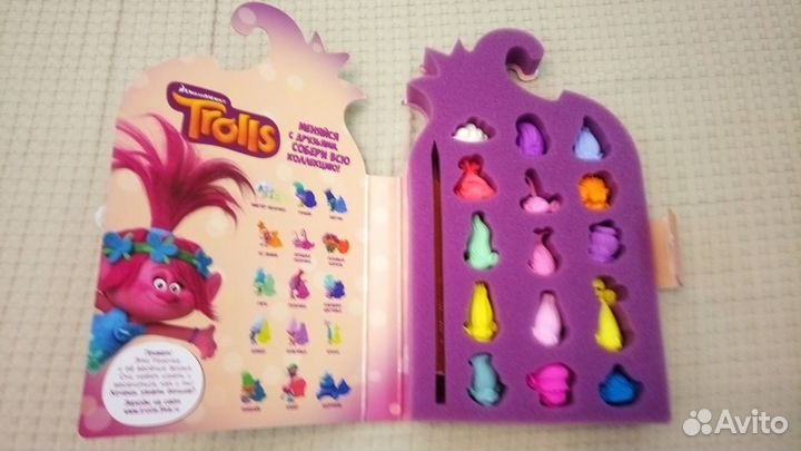 Тролли из Пятерочки, Прилипалы 3 из Дикси, Фиксики