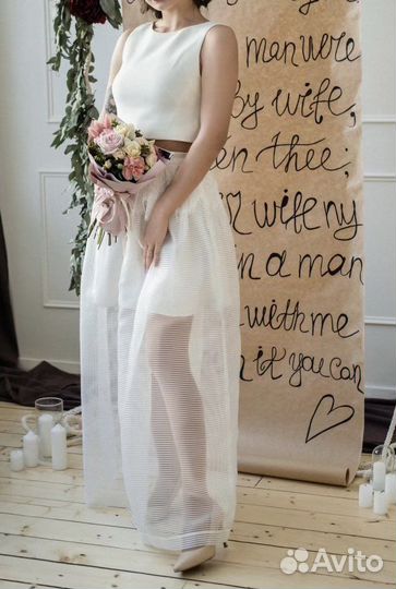 Свадебное платье