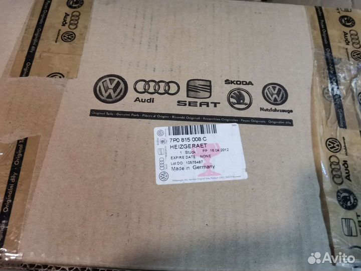 Штатный отопитель Hydronic II B5S-F на VAG бензин