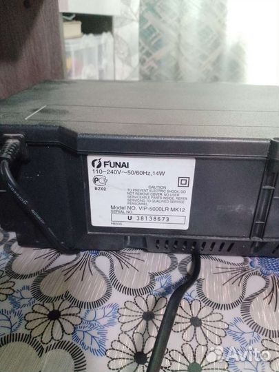 Видеоплеер