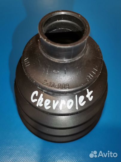 Резиновый шрус Chevrolet