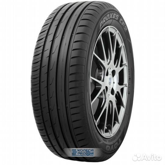 Toyo Proxes CF2 195/55 R15 85H