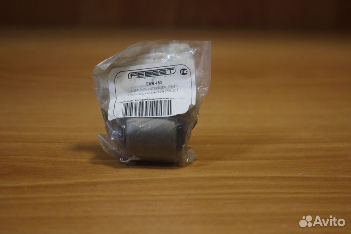 Сайлентблок задней поперечной тяги