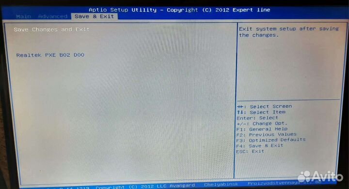 Матрица для ноутбука 14