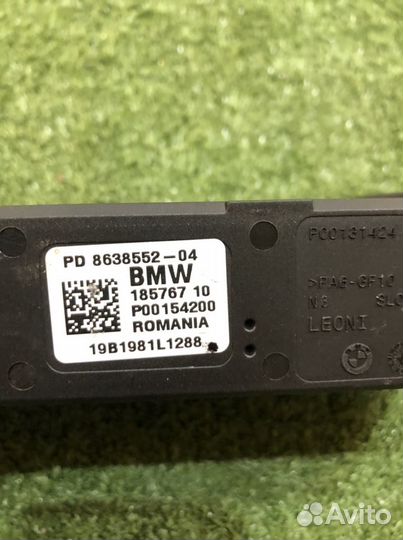 Модуль питания BMW X3 F97