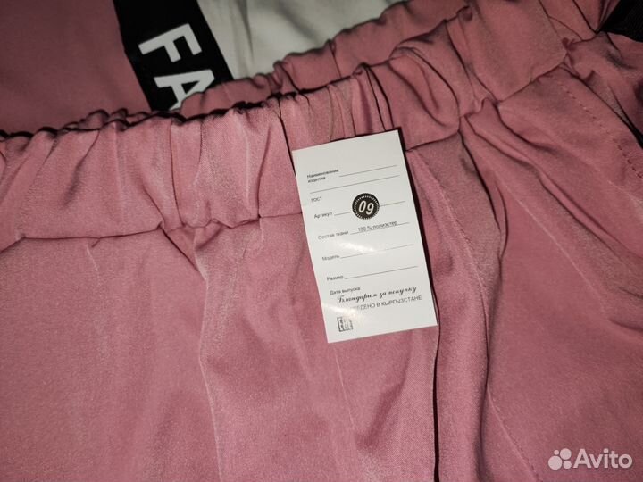 Костюм женский двойка футболка и шорты