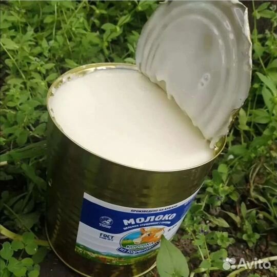 Сгущенное молоко 