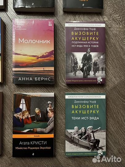 Книги новые