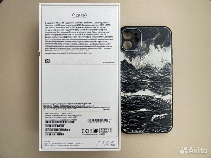 iPhone 11, 128 ГБ